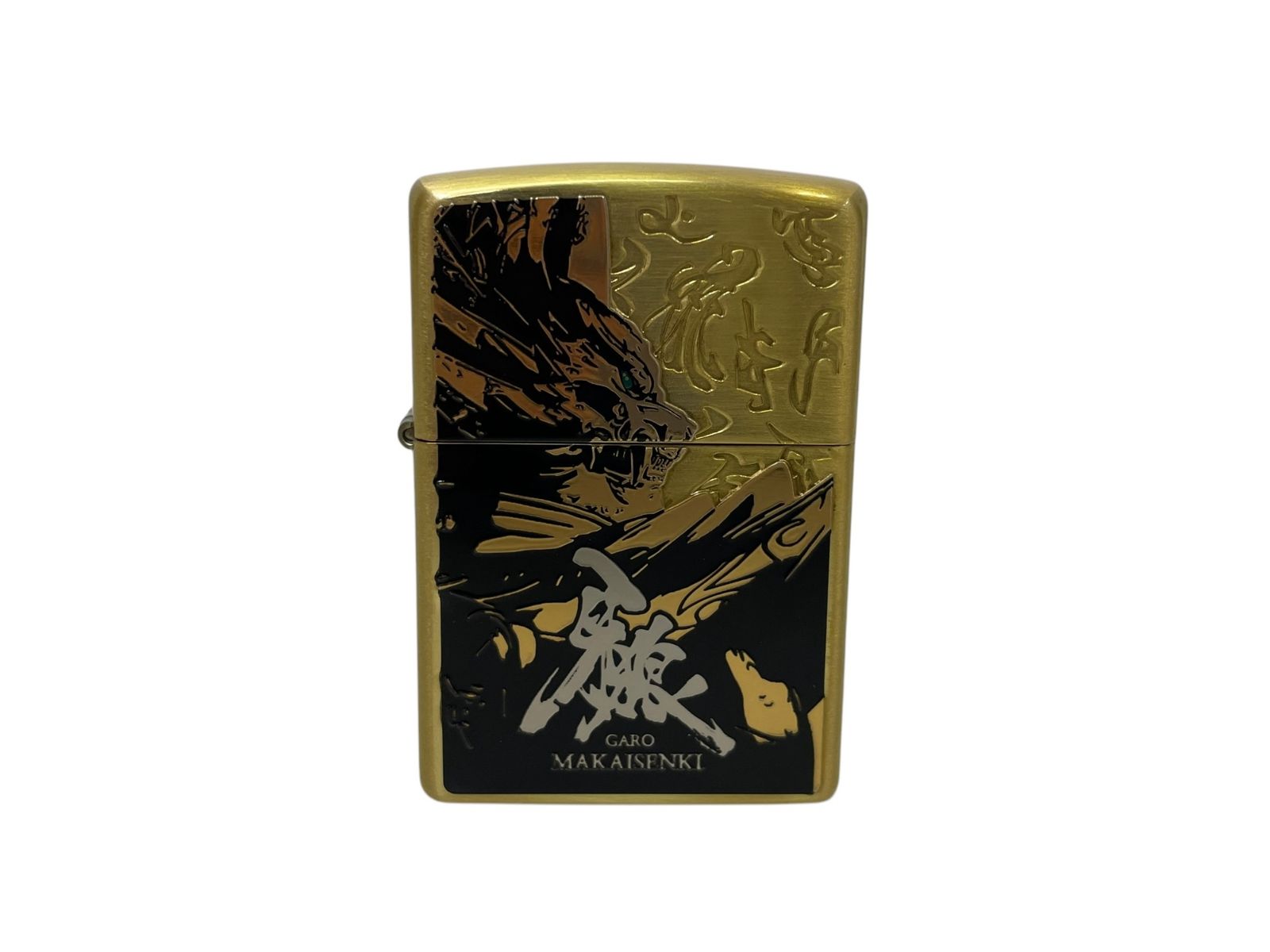 zippo (ジッポー) 2017年製 牙狼 GARO MAKAISENKI 黄金騎士