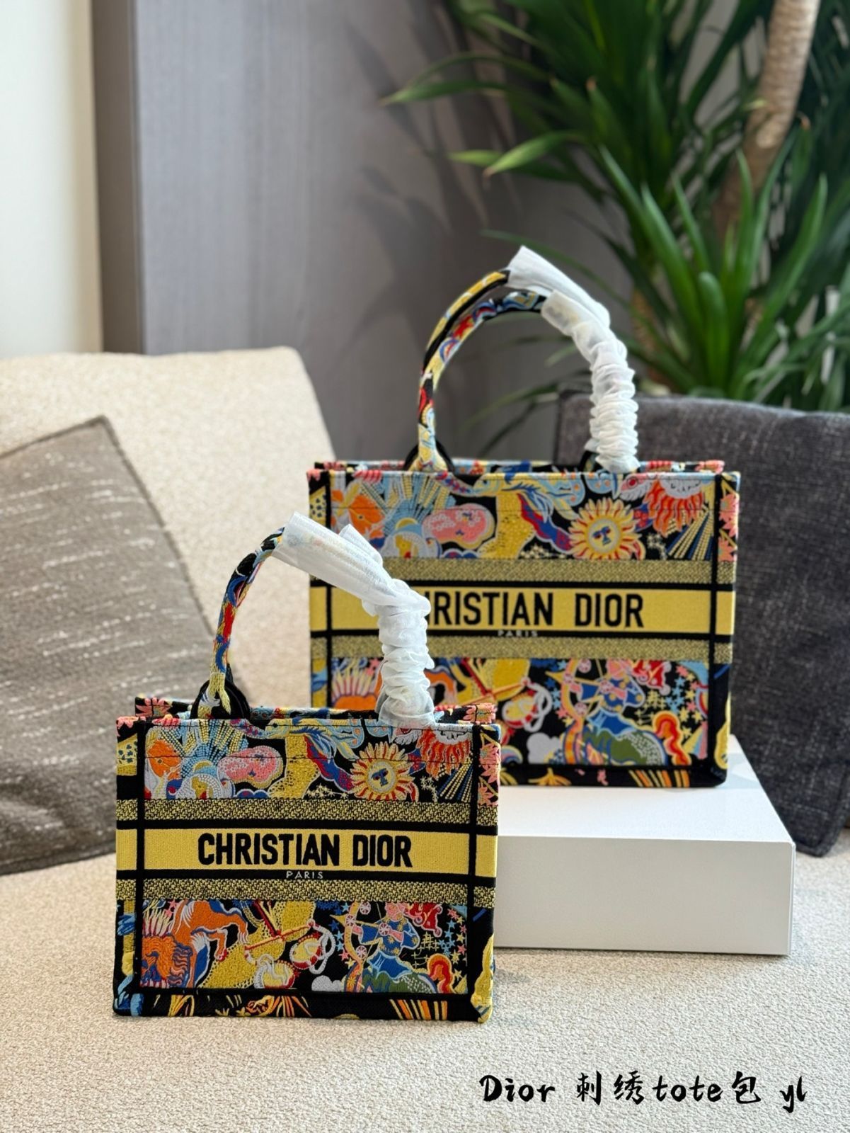 DIOR 限定モデル ブックトートバッグ D-Lace Butterfly Macrame