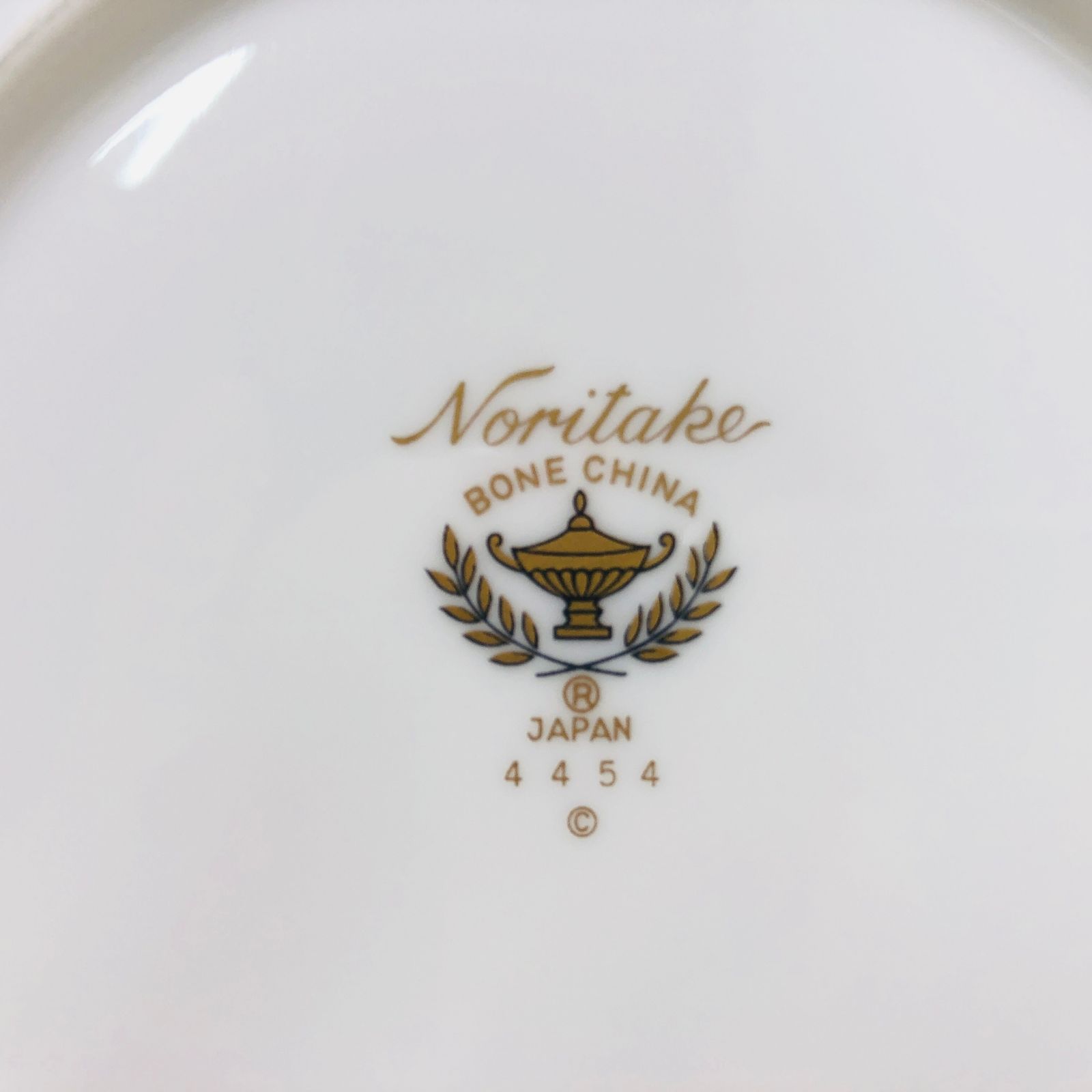 Noritake ノリタケ サンクエトワール アールデコスタイル 19.5cmスープ皿 ボーンチャイナ 10枚セット アラジンランプ印 4454 EK  - メルカリ