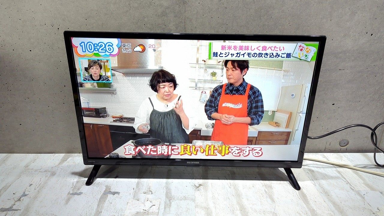 ☆状態良好☆ IRIS OHYAMA アイリスオーヤマ 24V型 液晶テレビ