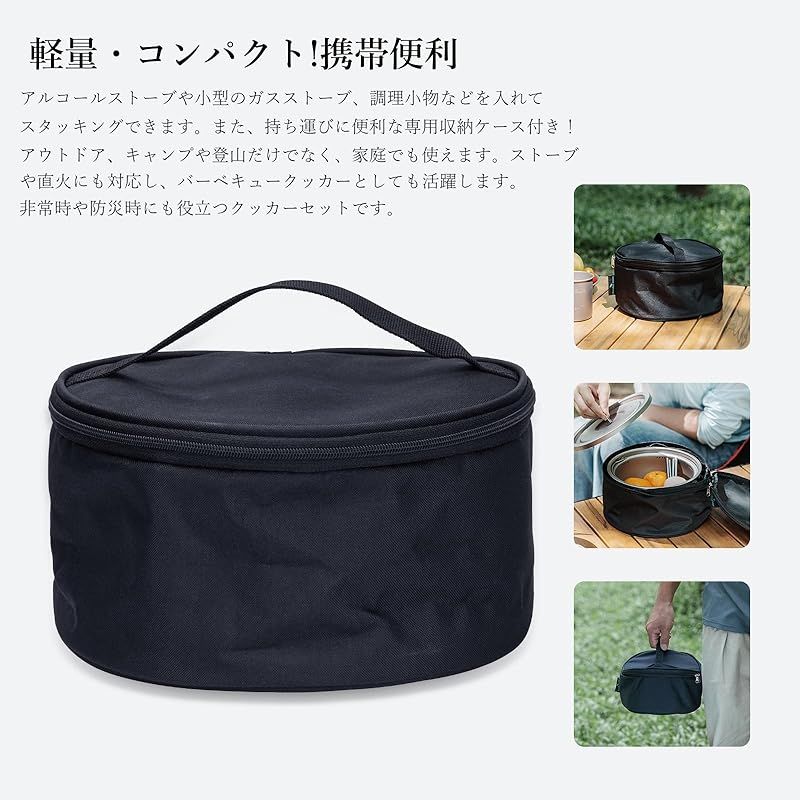 チタン