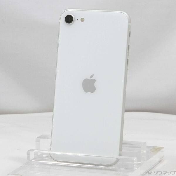 〔 〕iPhone SE 第2世代 64GB ホワイト MX9T2J A SIMフリー 258