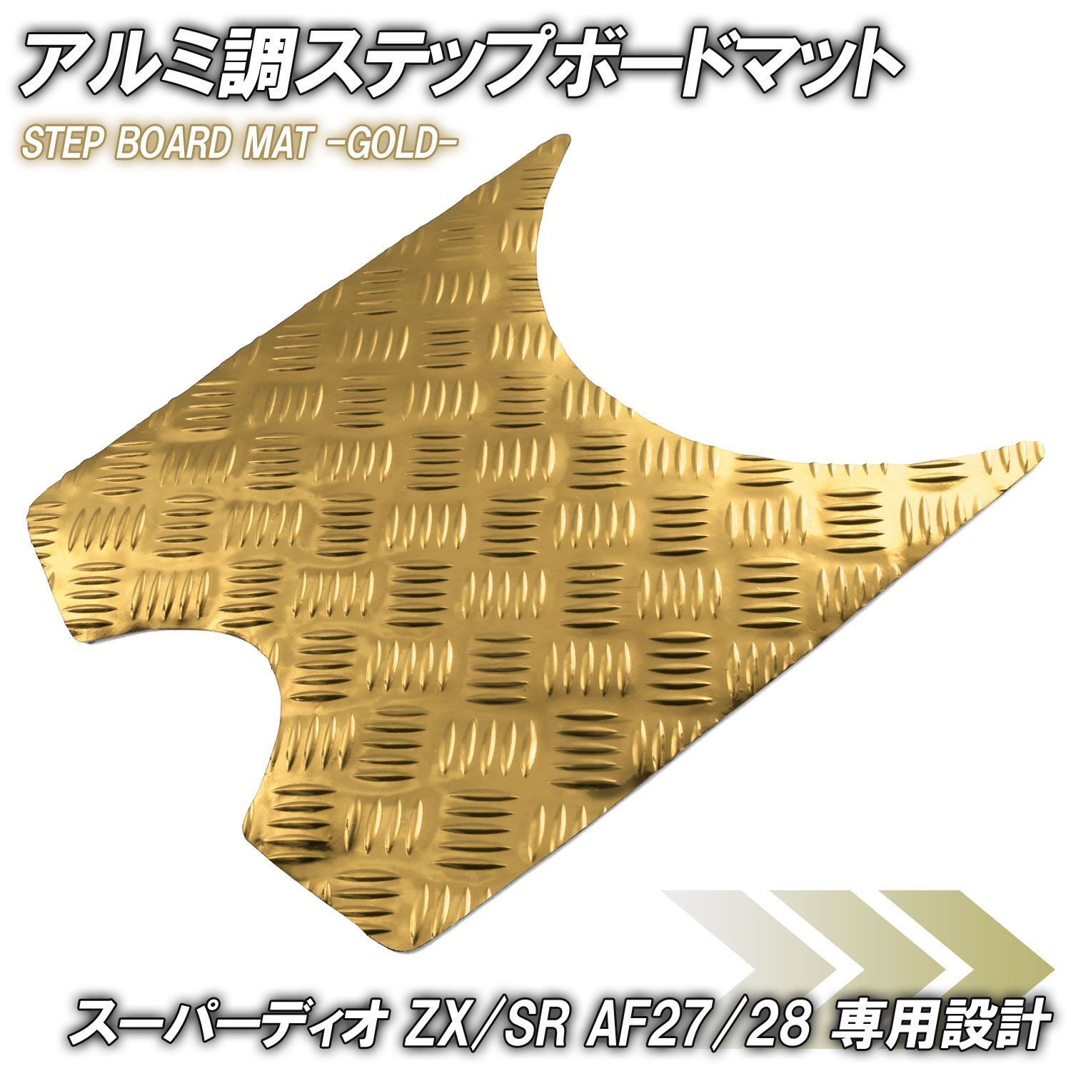 DIO ZX ディオZX AF28　純正マフラー　新品　１８３００－ＧＡＨ－７１０