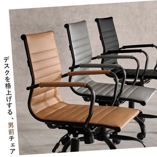 ロッキング ガス圧式