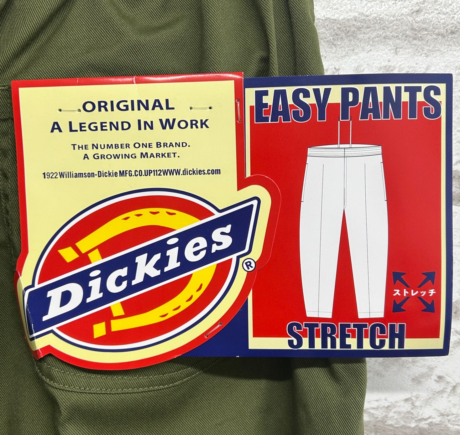 ①セット 専用出品 ◾️閉店セール！◾️Dickies ディッキーズ レディース ストレッチ
