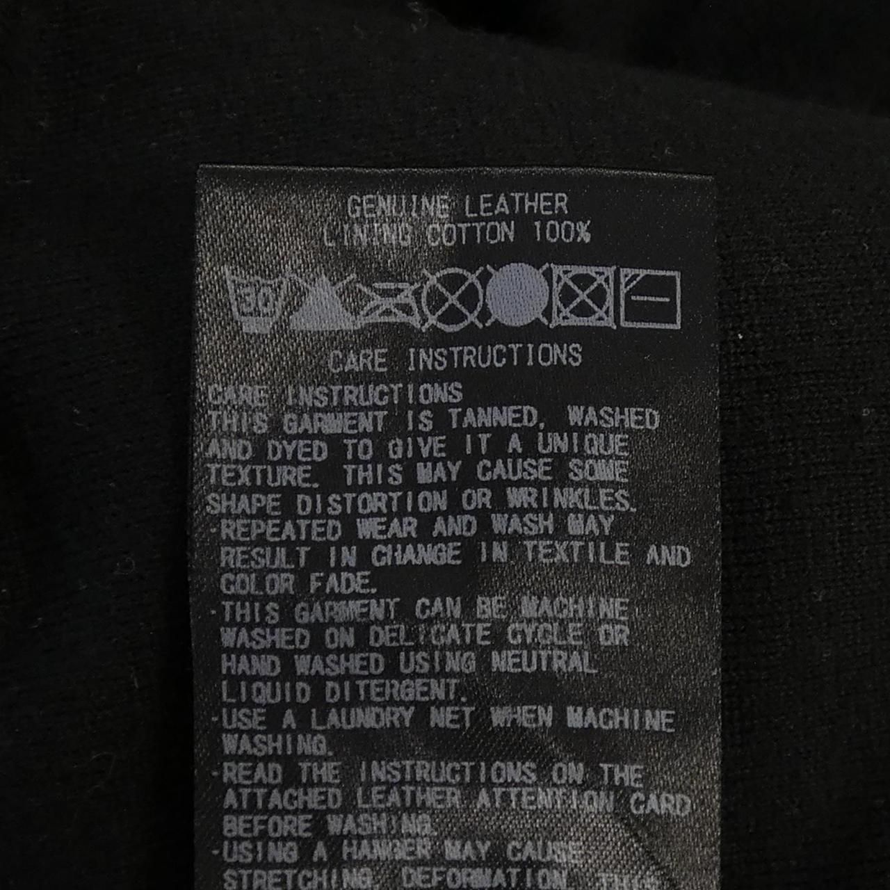 レザージャケット