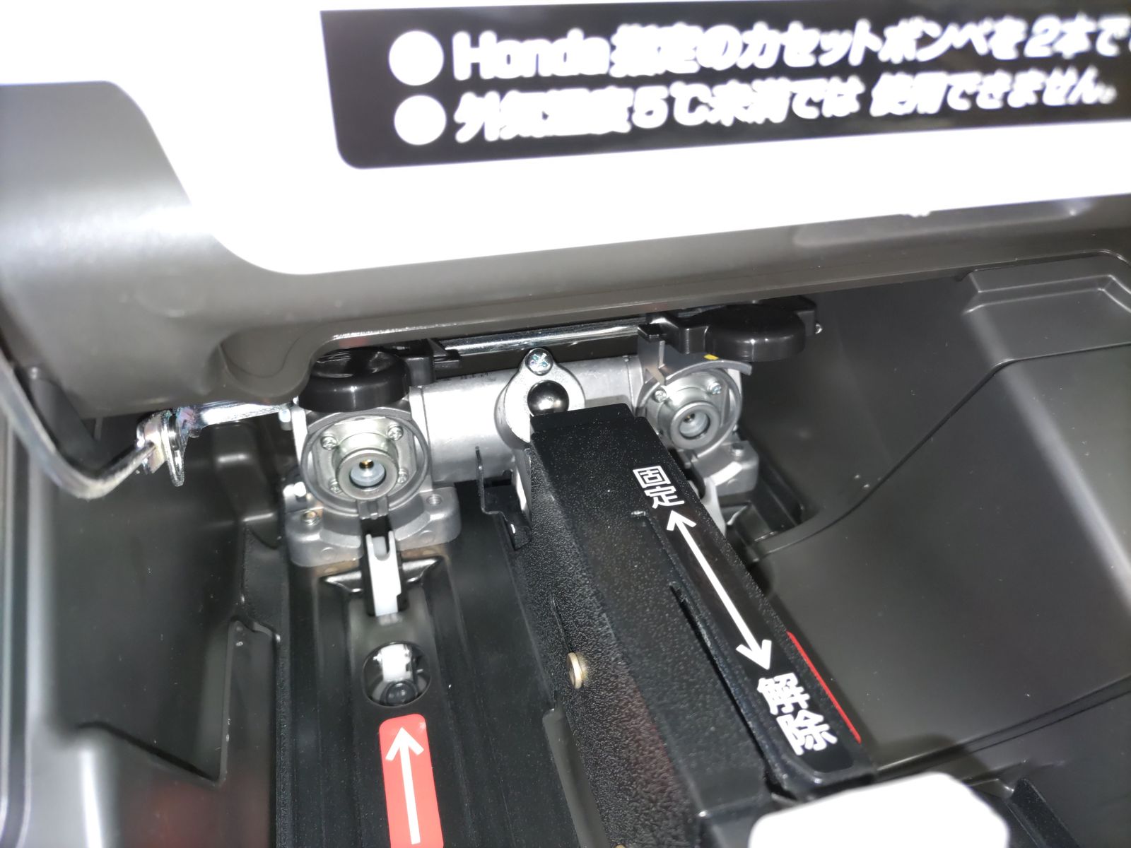 HONDA カセットボンベ式発電機 EU9iGB ホンダ R2410-159