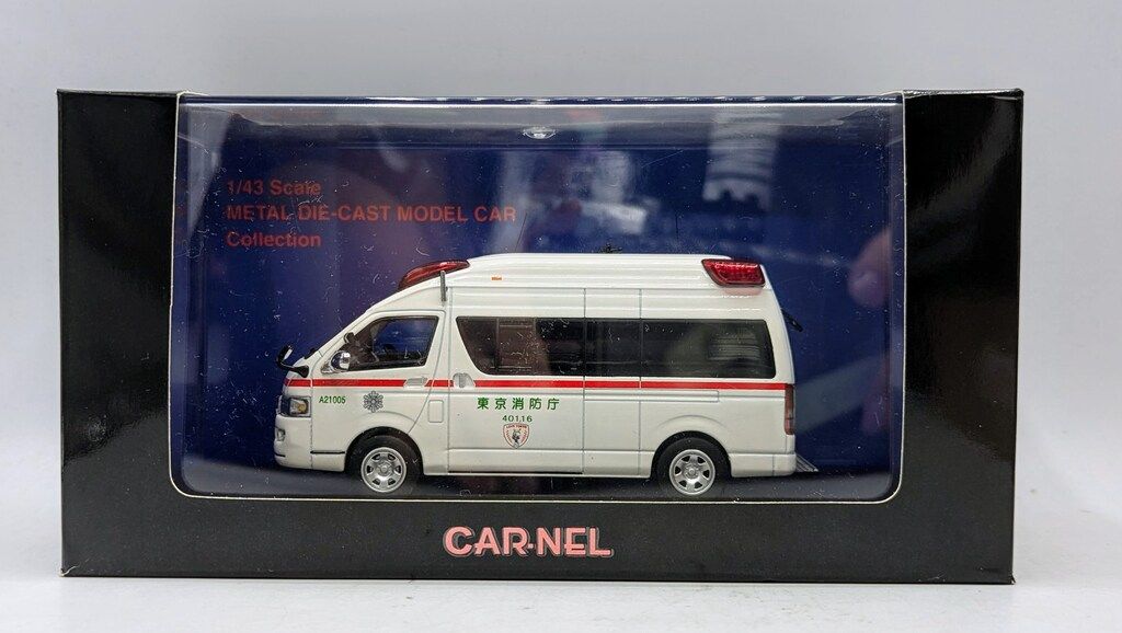 CAR-NEL Toyota HIMEDIC 2009 鎌倉市消防車