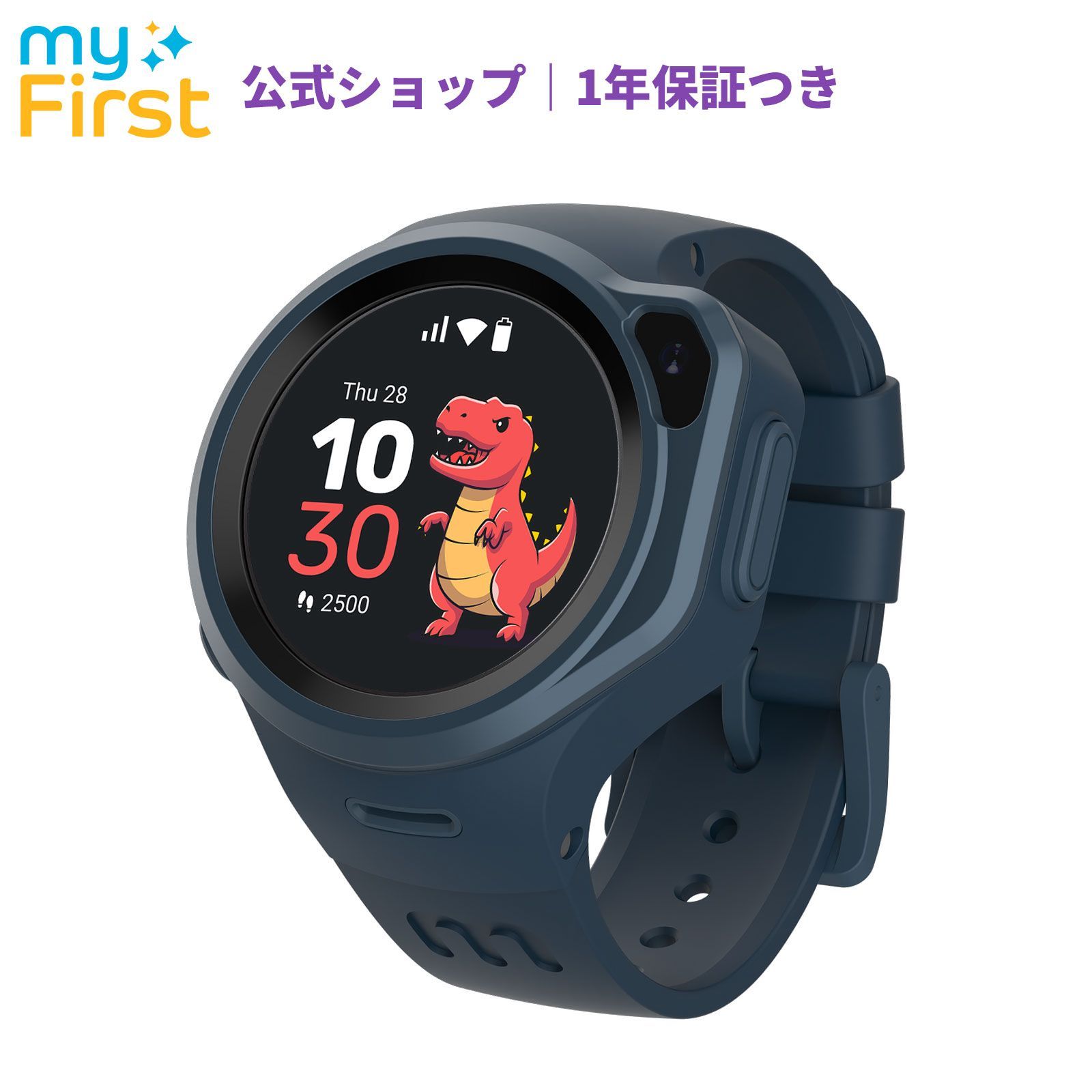myFirst Fone R1s スペースブルー｜子ども用スマートウォッチ GPS見守り キッズ携帯