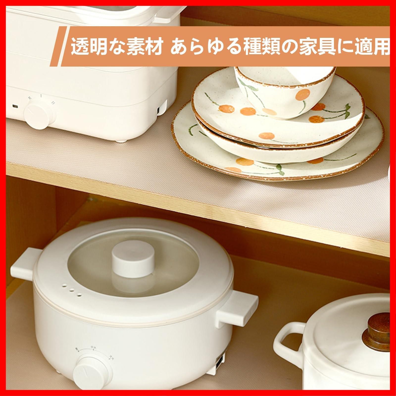 ビニールシート まな板シート