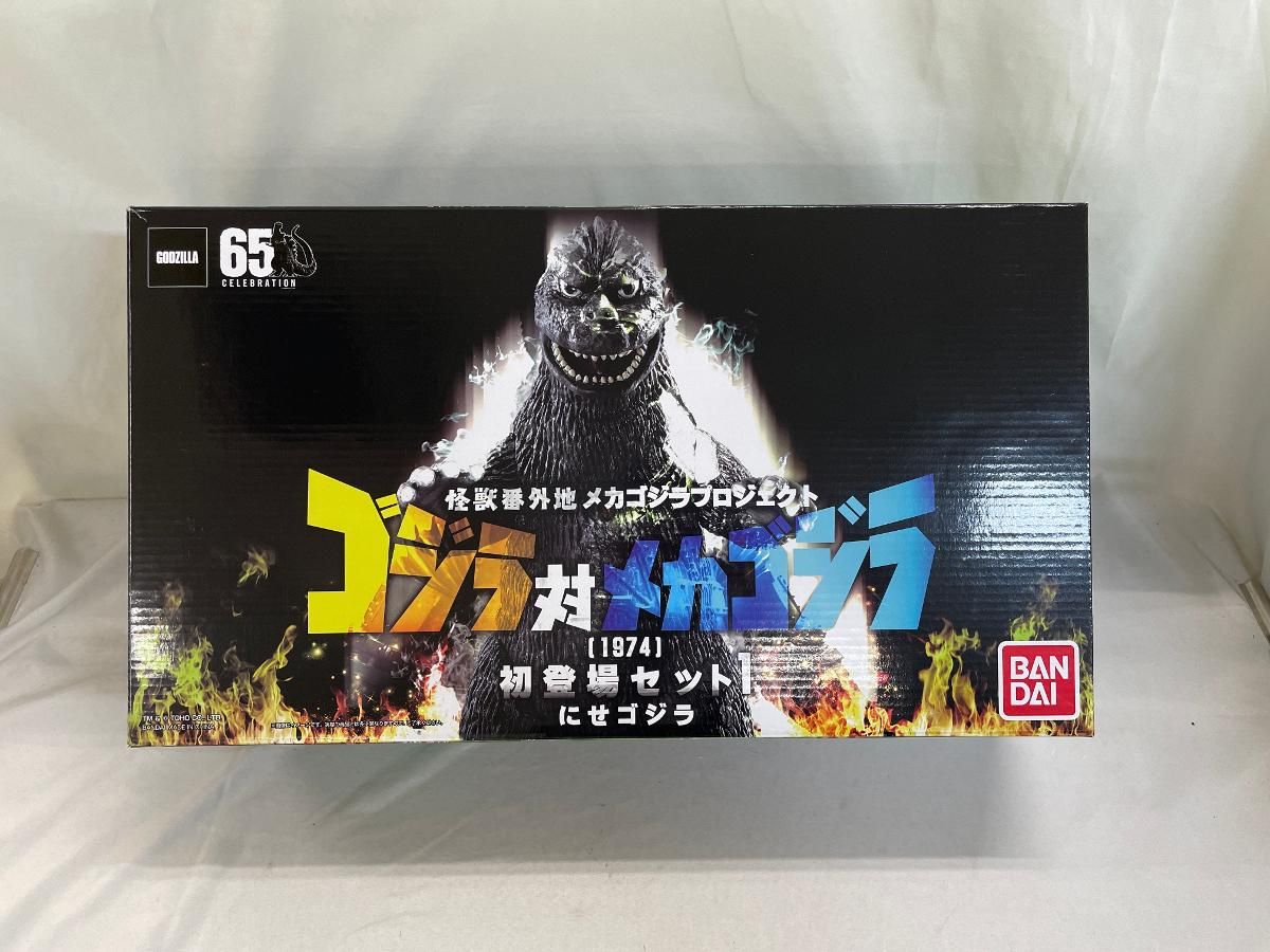 gypsohila ジプソフィア GP-257 人気 Clear Blouson 白