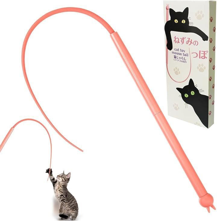 D-next 猫 おもちゃ 猫じゃらし 玩具 ネズミのしっぽ 取替用ゴム1本