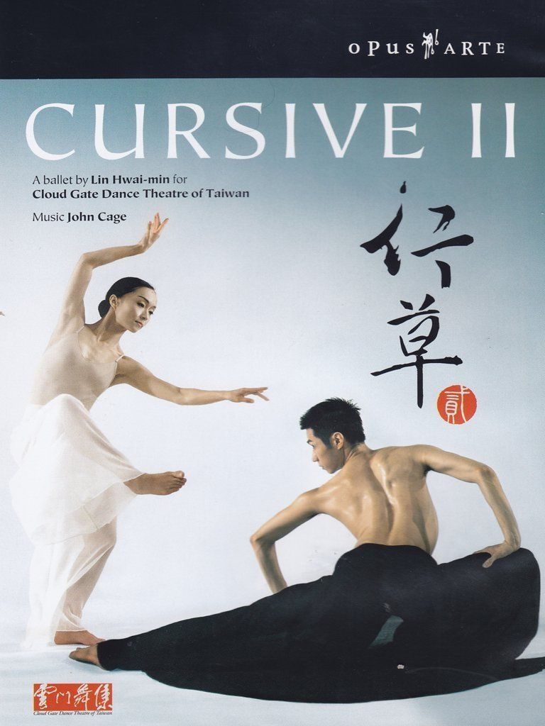 Cursive 2 (Sub Dts) [DVD]