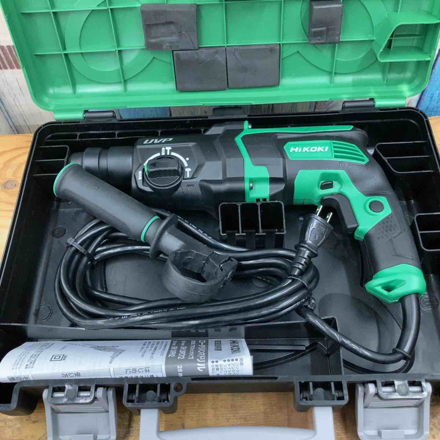 ハイコーキ HIKOKI 旧 日立工機 ロータリハンマドリル DH28PCY2 28mm SDSシャンク 柏店