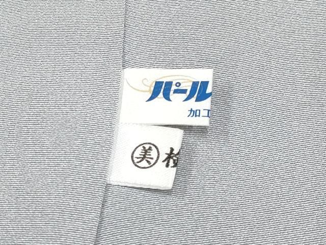 横段草花文 金糸