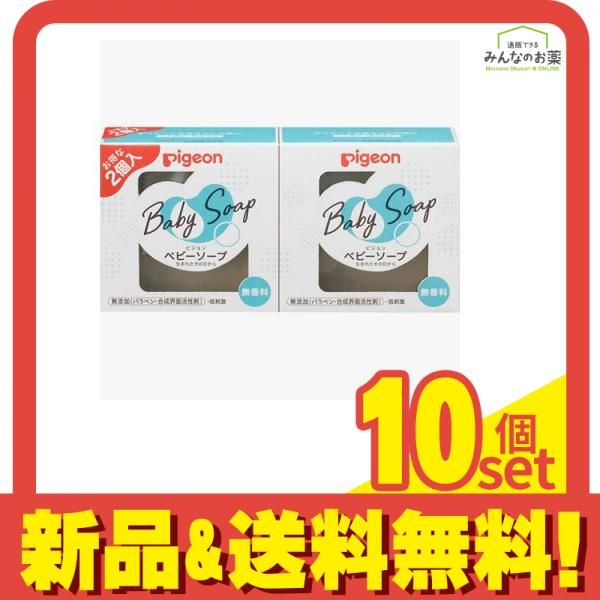 NU SKIN 洗顔ブラシ ニュースキン ルミスパ 洗顔ブラシ ニュースキン