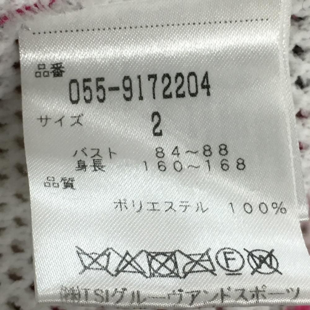 レディース