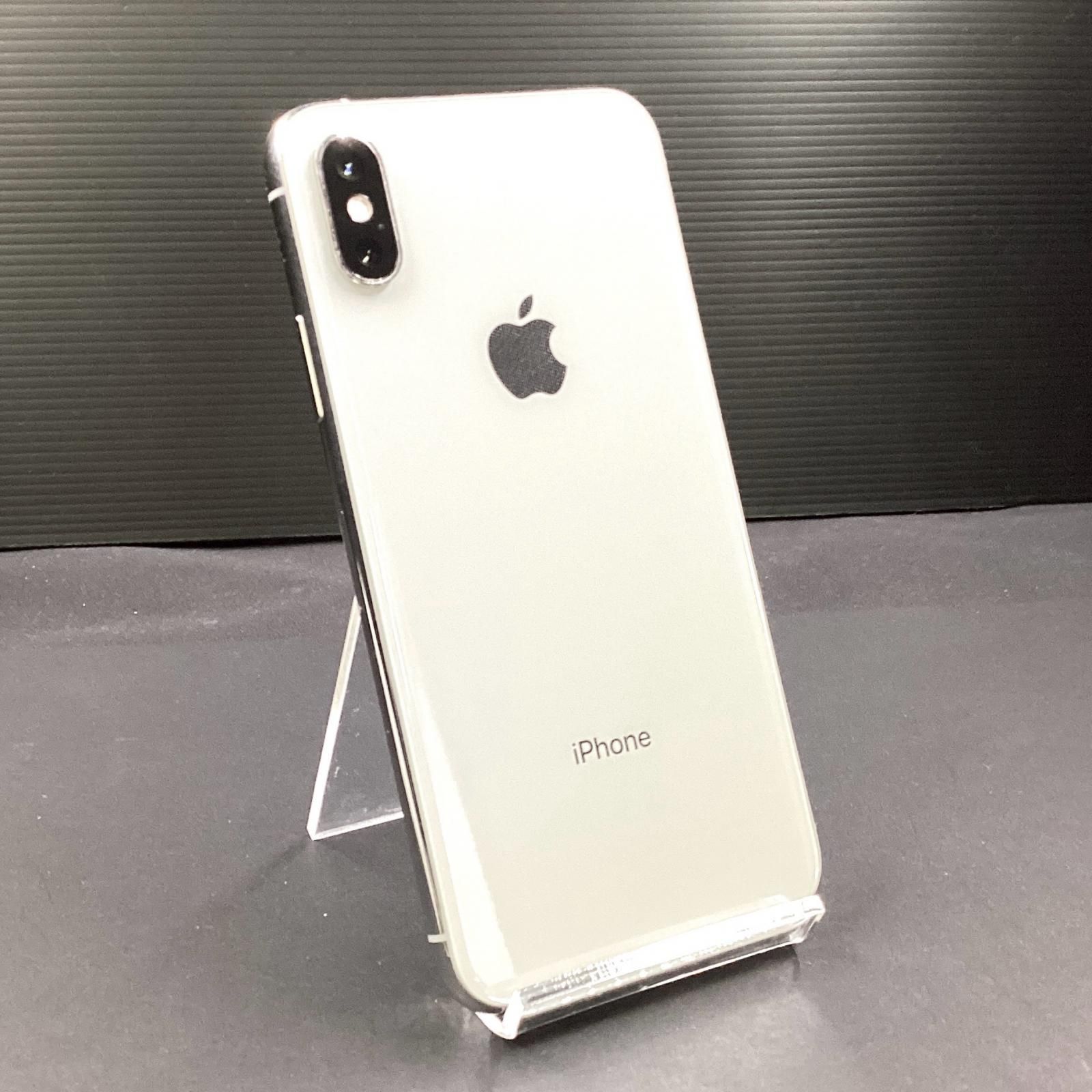 全額返金保証】【最速発送】Apple iPhone XS 256GB シルバー Softbank SIMフリー 動作確認済 白ロム 89% - メルカリ