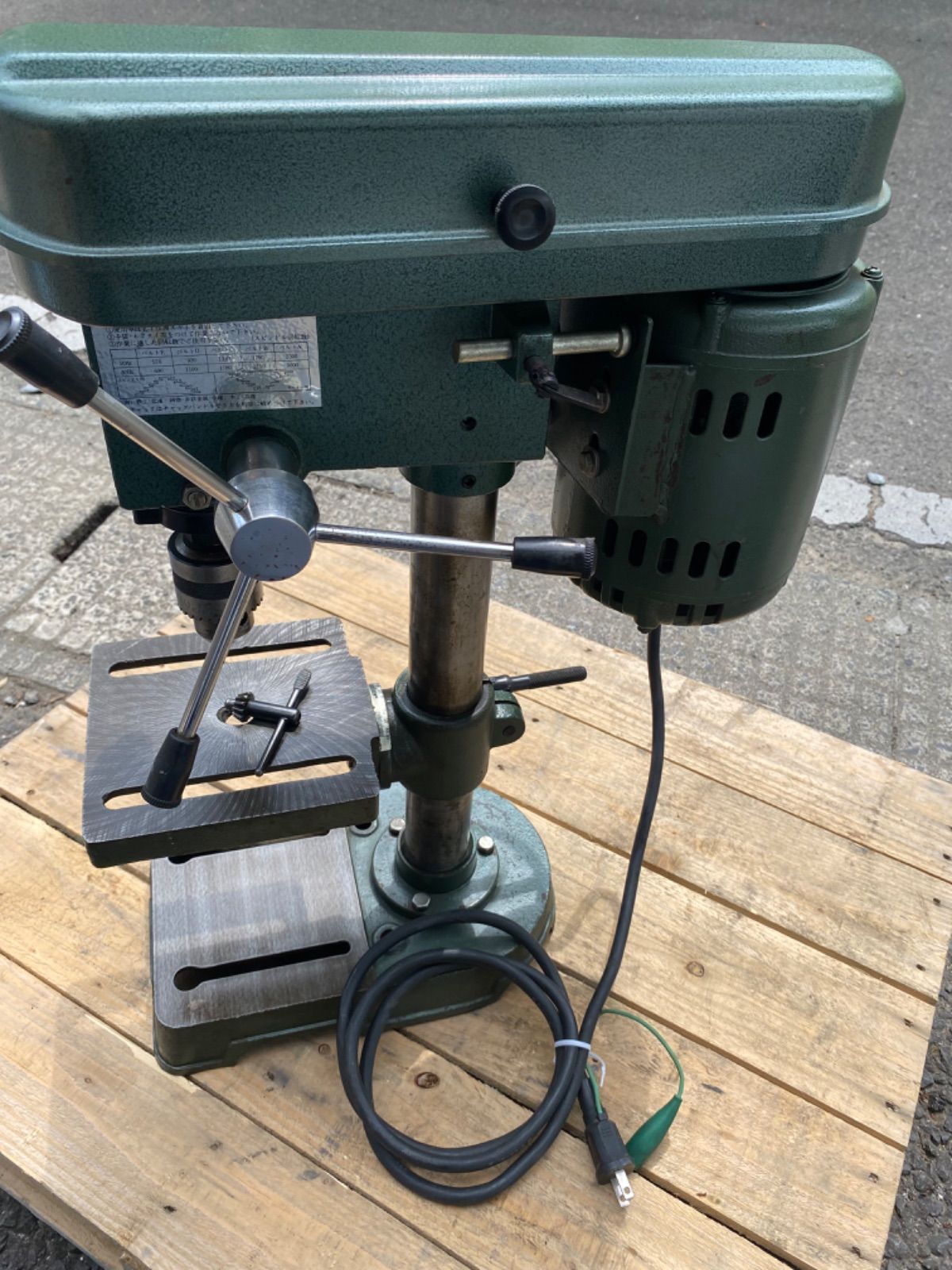 卓上ボール盤ハイスチールDP-510