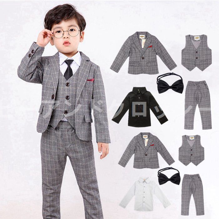 フォーマルスーツ 男の子 スーツセット キッズ おしゃれ チェック柄 卒園式 入学式 4点セット 子供服 入園式 結婚式卒業式 発表会 nee4j505946