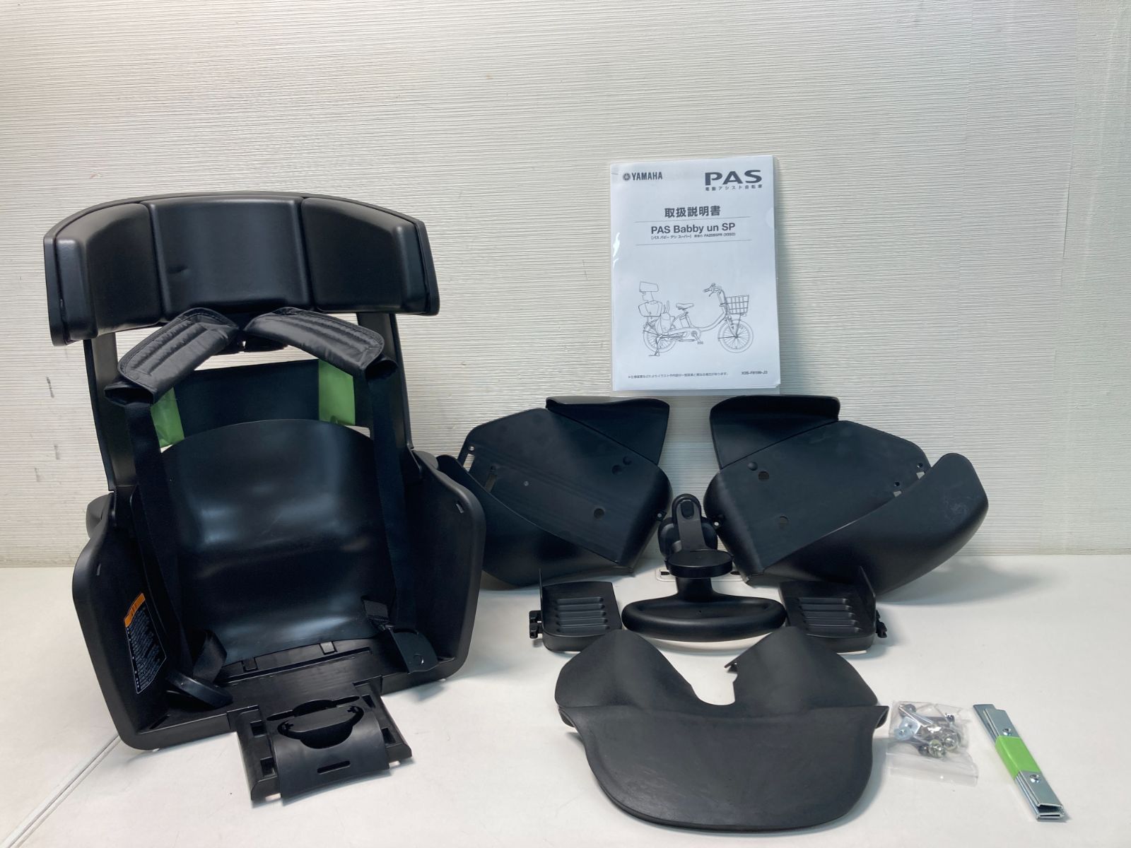 中古YAMAHA ヤマハ PAS Babby un SP パスベビー アンスーパー リヤチャイルドシート（1431）【38-176】