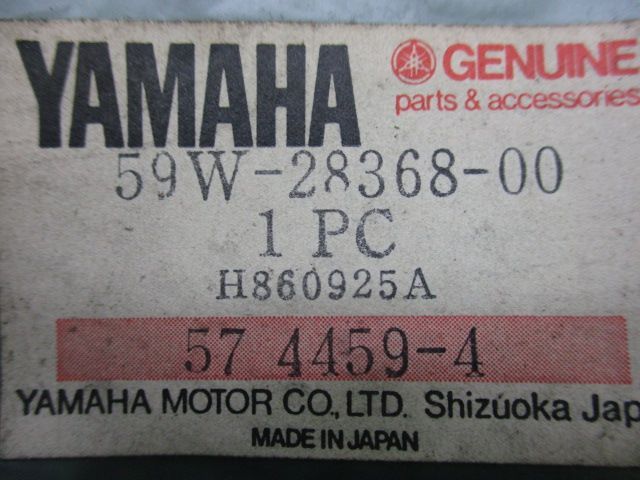 TZ250 アッパーカウルデカール 在庫有 即納 ヤマハ 純正 新品 バイク 部品 廃盤 在庫有り 即納可 車検 Genuine - メルカリ