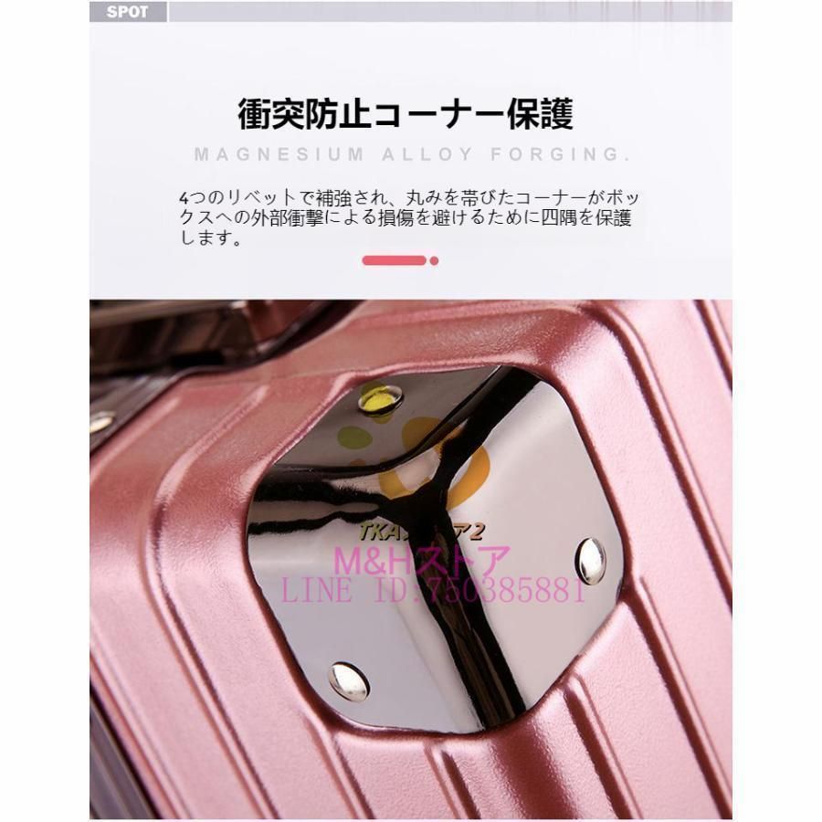 機内持ち込み