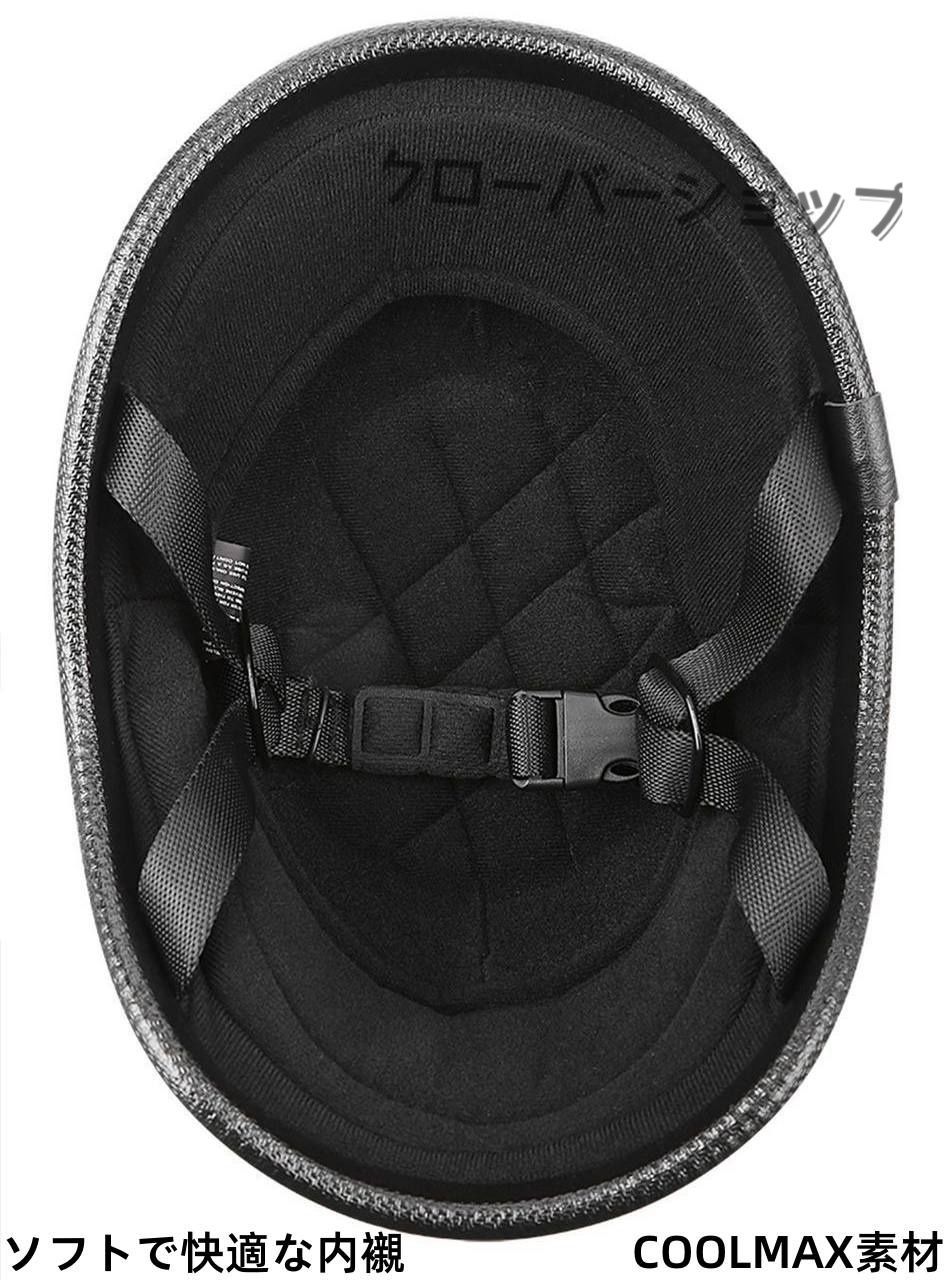 ハーレー サイクルヘルメット