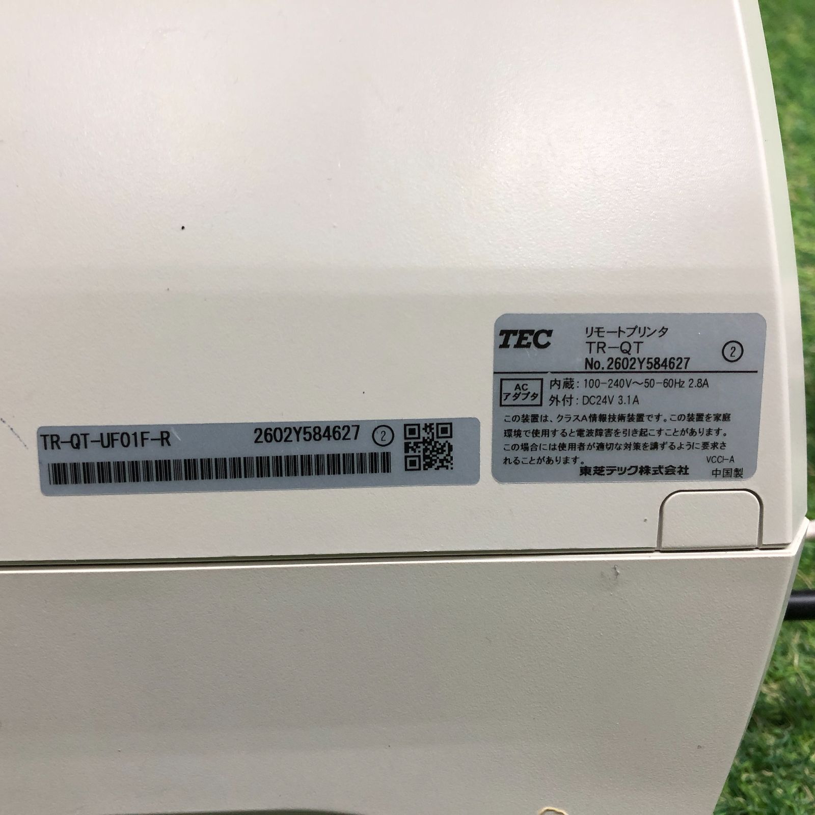 通電確認済み　東芝テック　QT-10　POSレジ　 プリンタ （TR-QT-UF01F-R）　カスタマーディスプレ（LIU-QT-RCUF-R）　 まとめ売り　セット