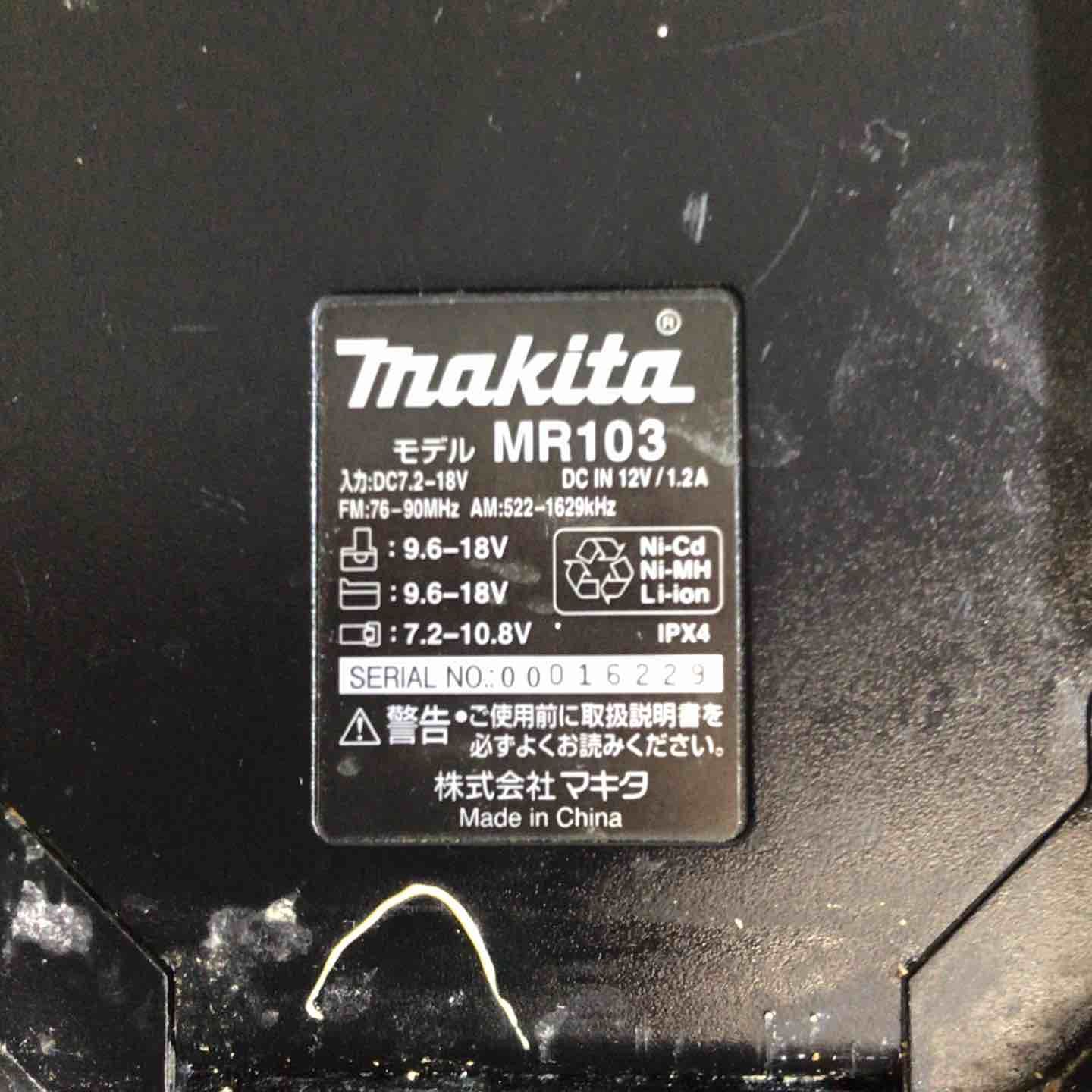 戸田店