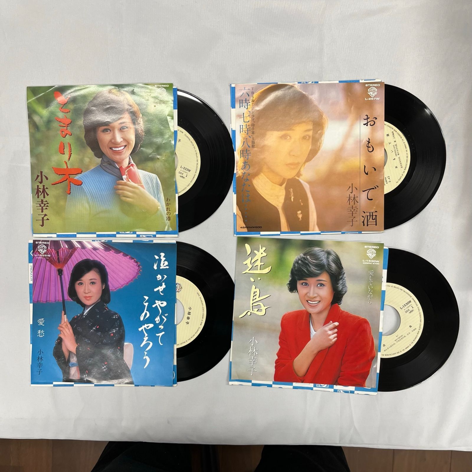 小林幸子 EP版 中古 シングル アナログレコード ４枚セット ①泣かせや