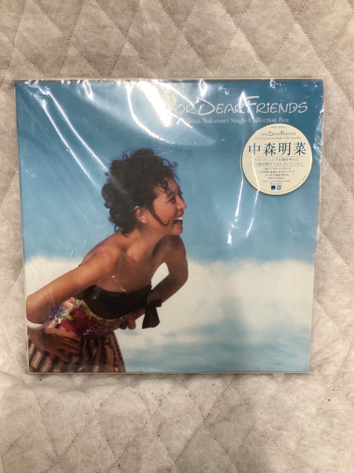 FOR DEAR FRIENDS~Akina Nakamori 中森明菜 FOR DEAR FRIENDS~Akina Nakamori 中森明菜