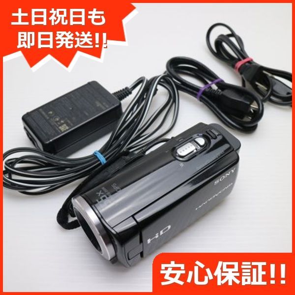 HDR-CX270V クリスタルブラック デジビデ SONY デジタルビデオカメラ 本体 土日祝発送OK 07000