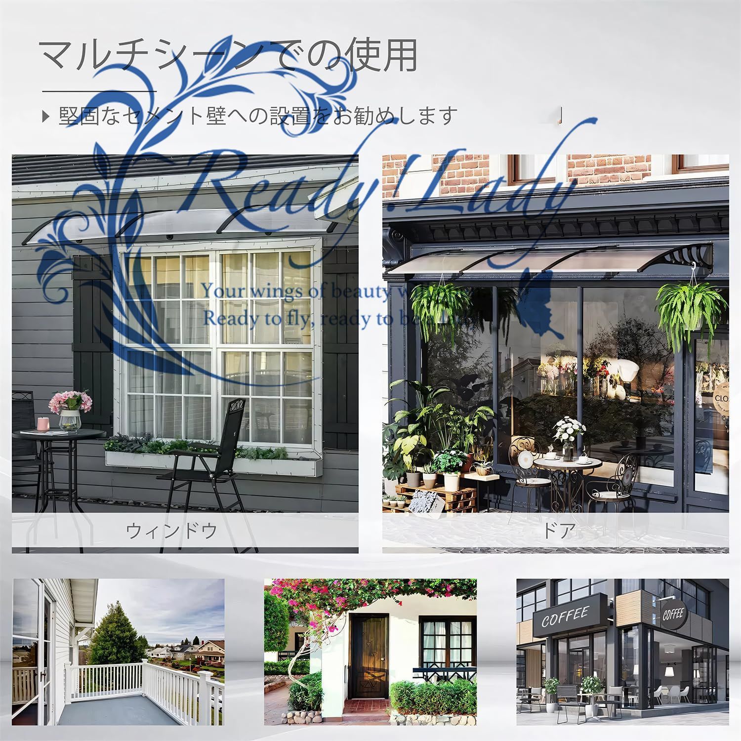 アルミニウム合金ブラケット雨よけ