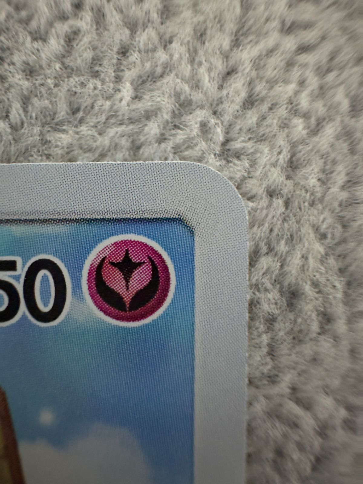 ピッピ リーリエ ポケモンカード 381/SM-P プロモ PROMO - メルカリ