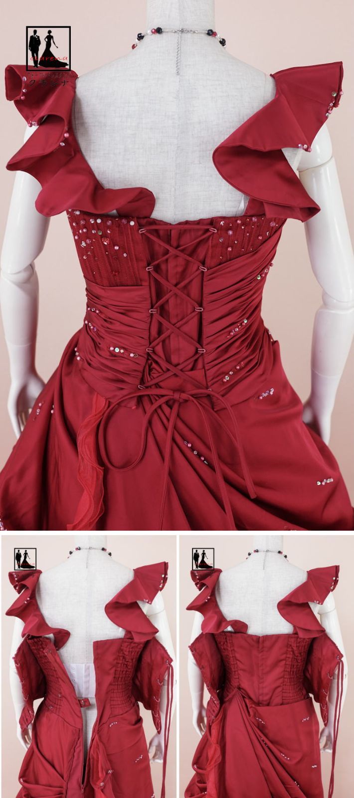 フォーマル衣装》購入 クラレナの ネックレス イヤリング付き KOKI 濃  