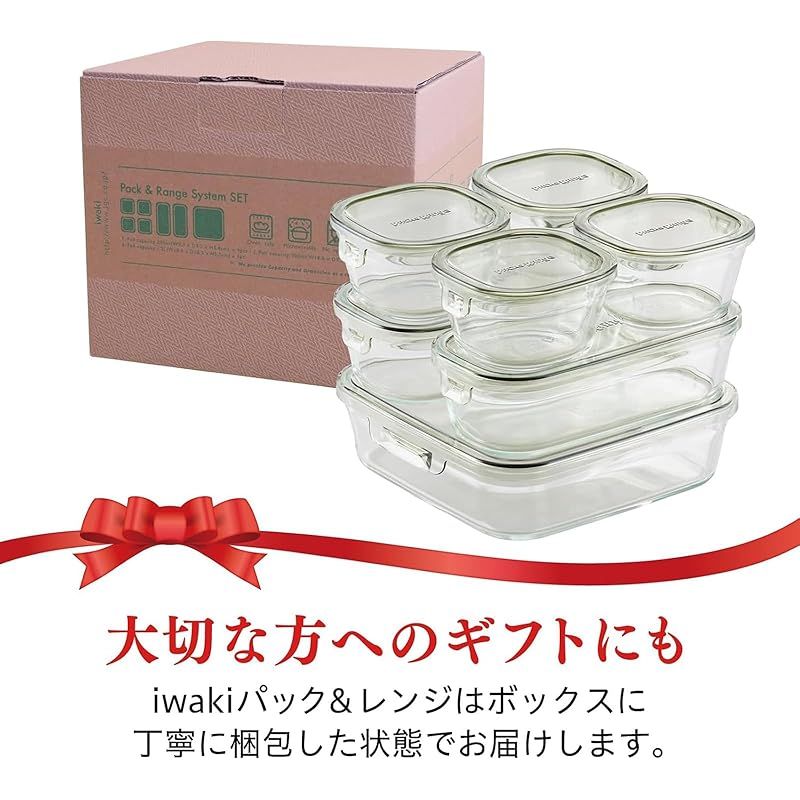 イワキ 耐熱ガラス