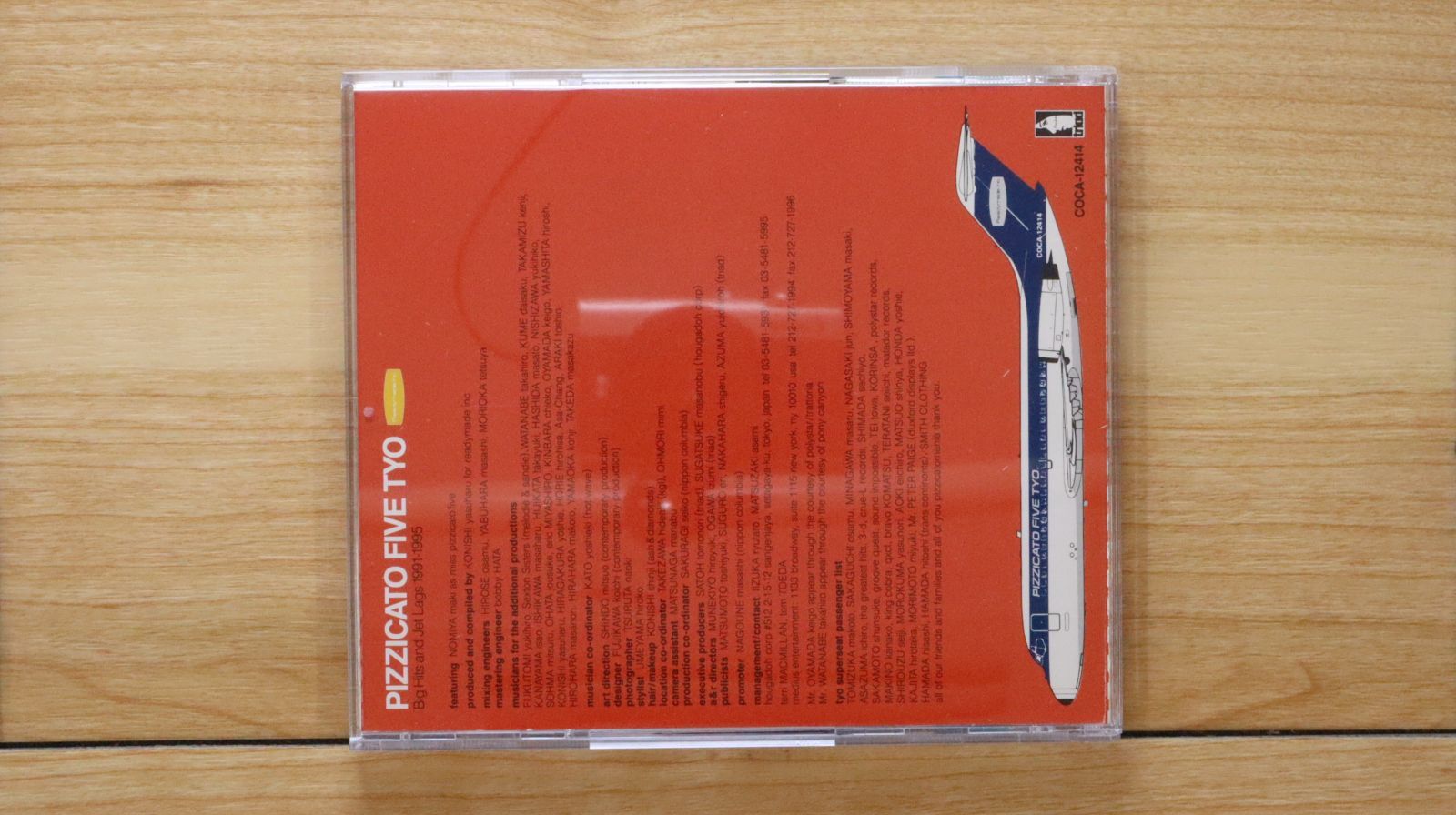 国内盤CD☆ピチカート・ファイヴ/PIZZICATO FIVE□ ピチカート