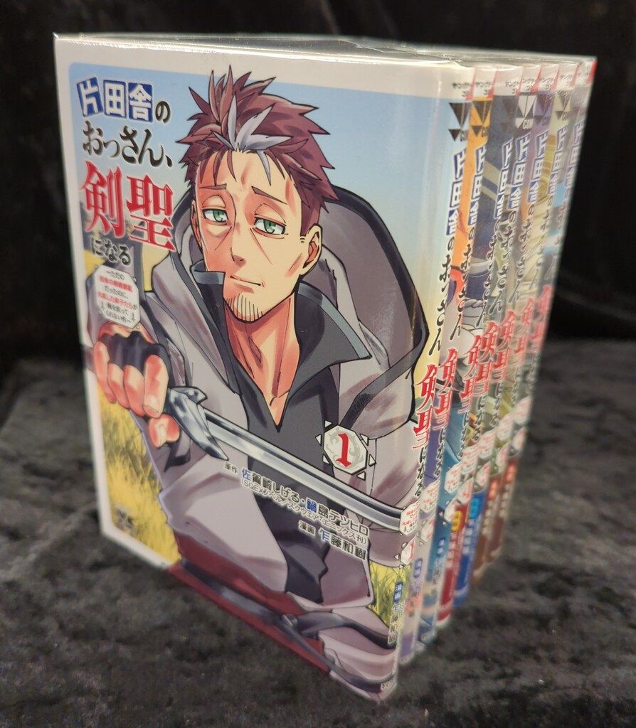 中古】ポスター 等身大布ポスター 椎名真昼(巫女Ver