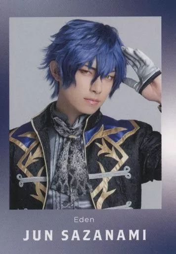 中古】キャラカード 岸本勇太(漣ジュン/ユニット衣装) ランダムチェキ