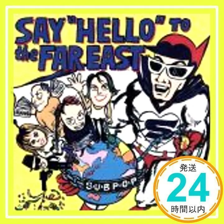 ヘッドコーツ　CD Amazon.co.jp: ベスト - ヘッドコーツ: ミュージック