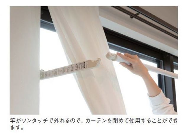 取付タイプ ユニットフレクリーン