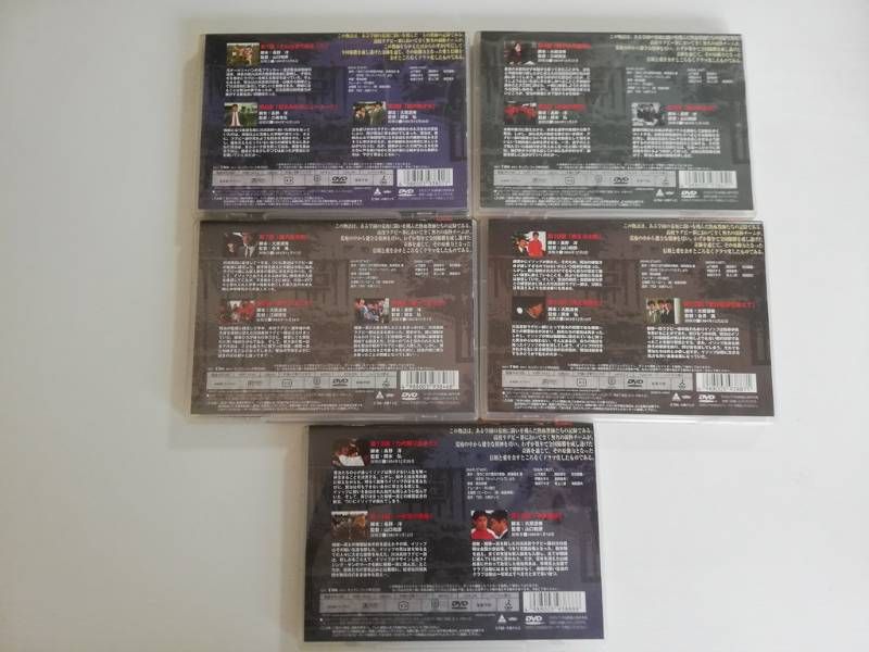 泣き虫先生の7年戦争 山下真司