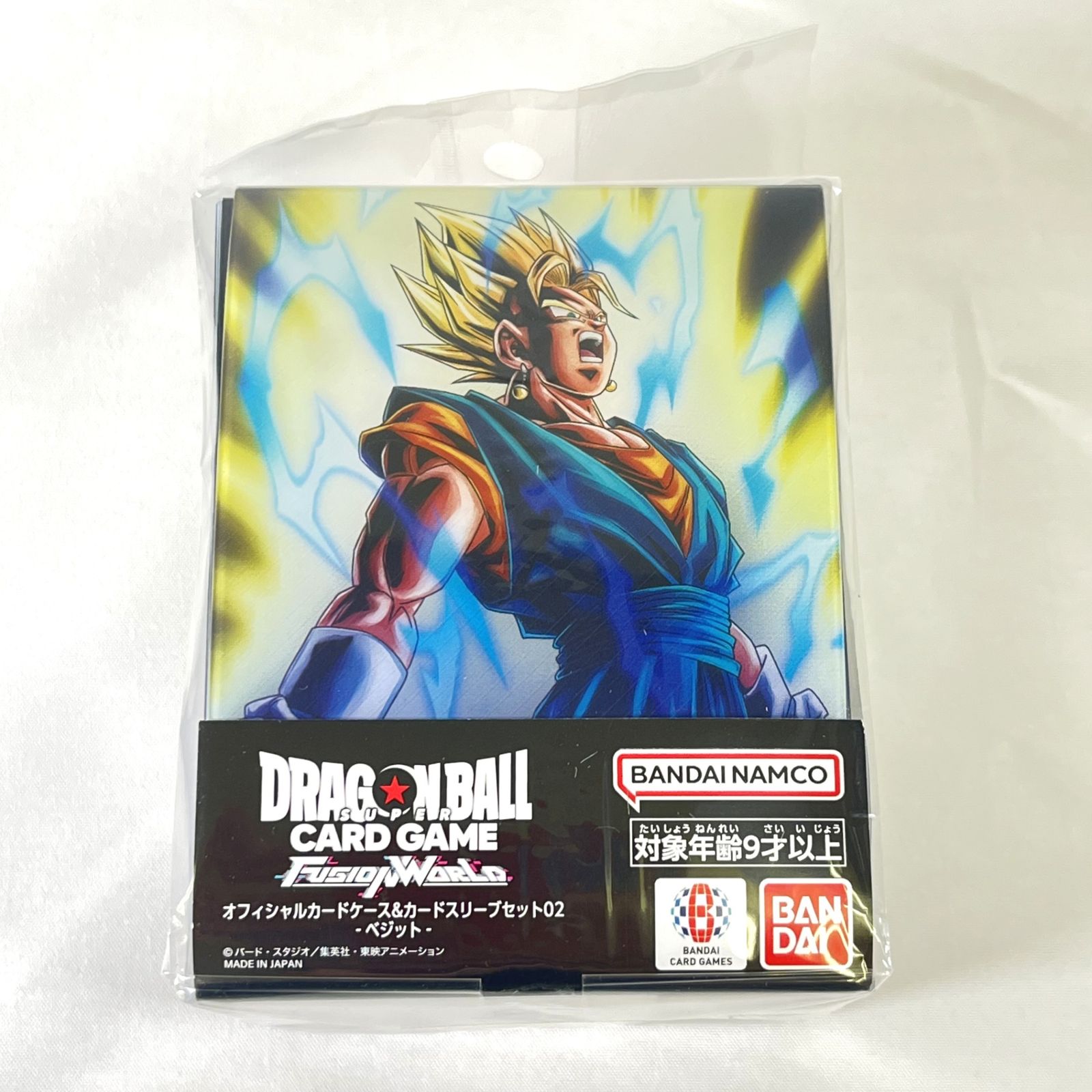 ドラゴンボールスーパーカードゲーム オフィシャルカードケース