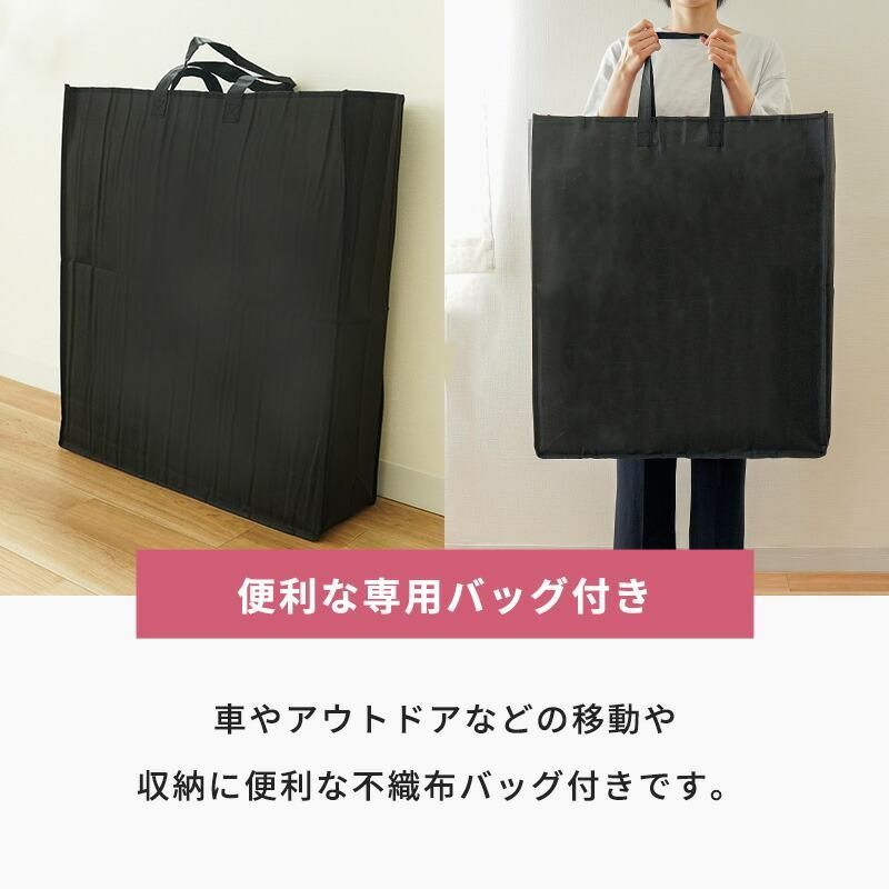 ごろ寝マット 約60×180cm