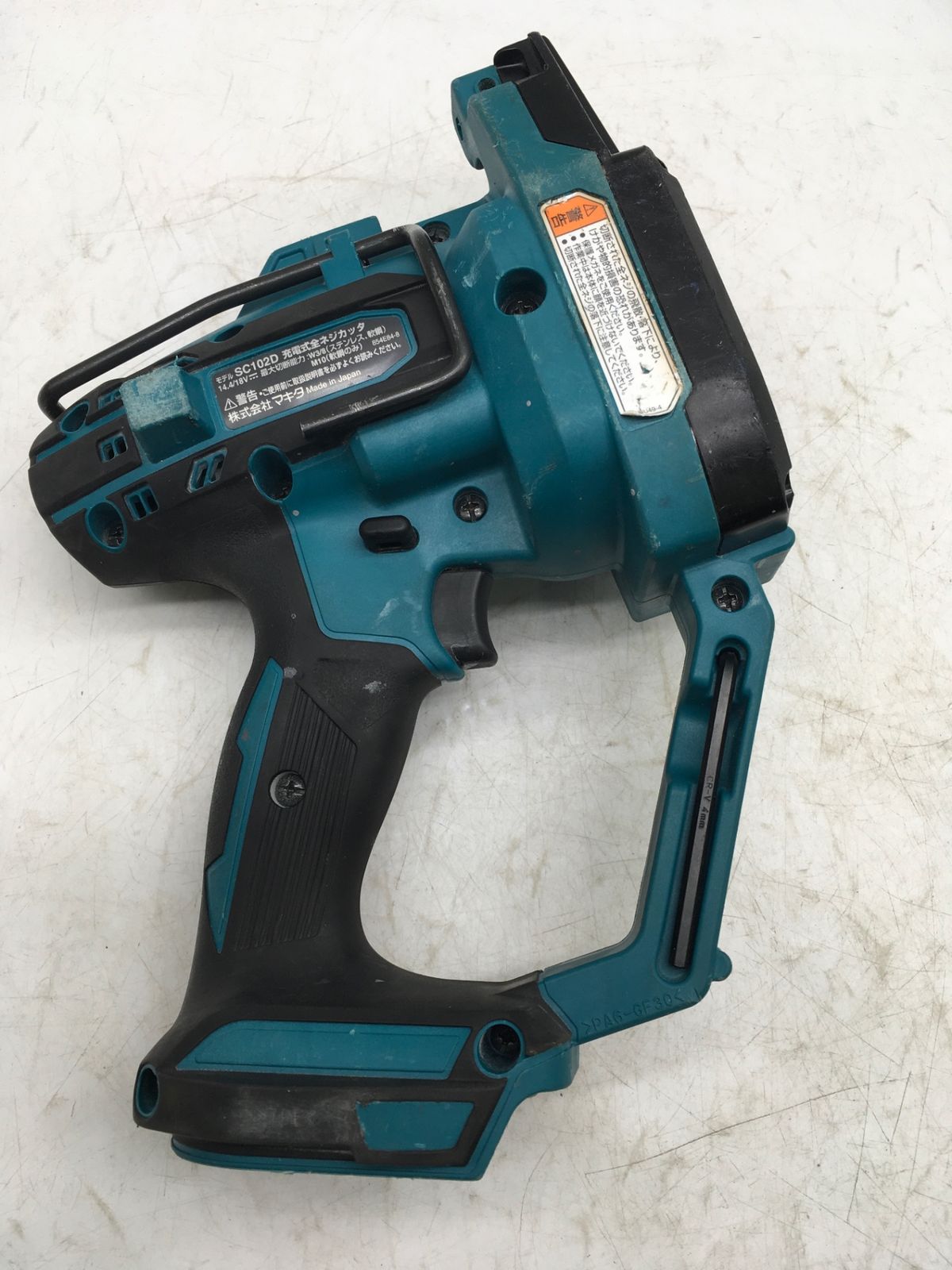 14|18v 充電式全ネジカッター