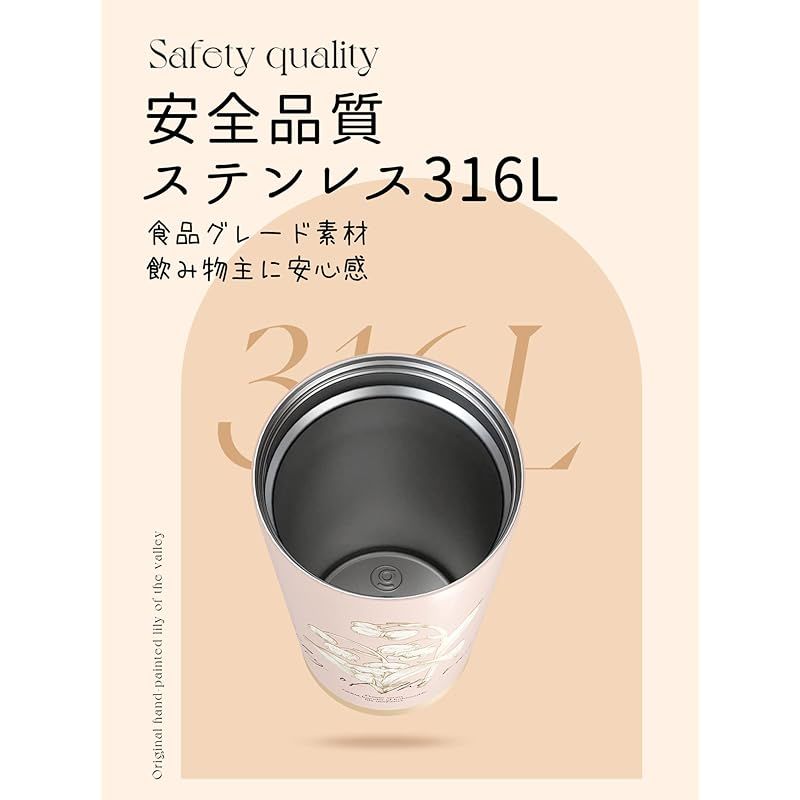 【新品】 GERM タンブラー マグボトル 500ml スズラン コーヒー ステンレス316L 2WAY 保温 保冷 真空断熱 漏れ防止 多重構造 ストロー付き 蓋付き ストラップ付き コーヒータンブラー 水筒 オシャレ アウトドア (ピンク) 1
