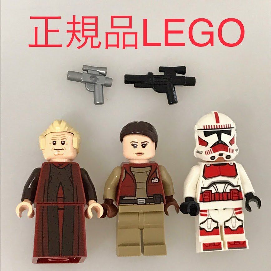 パドメ パルパティーン レゴ スターウォーズ ミニフィグ 正規品 75354 パドメ パルパティーン レゴ スターウォーズ ミニフィグ 正規品