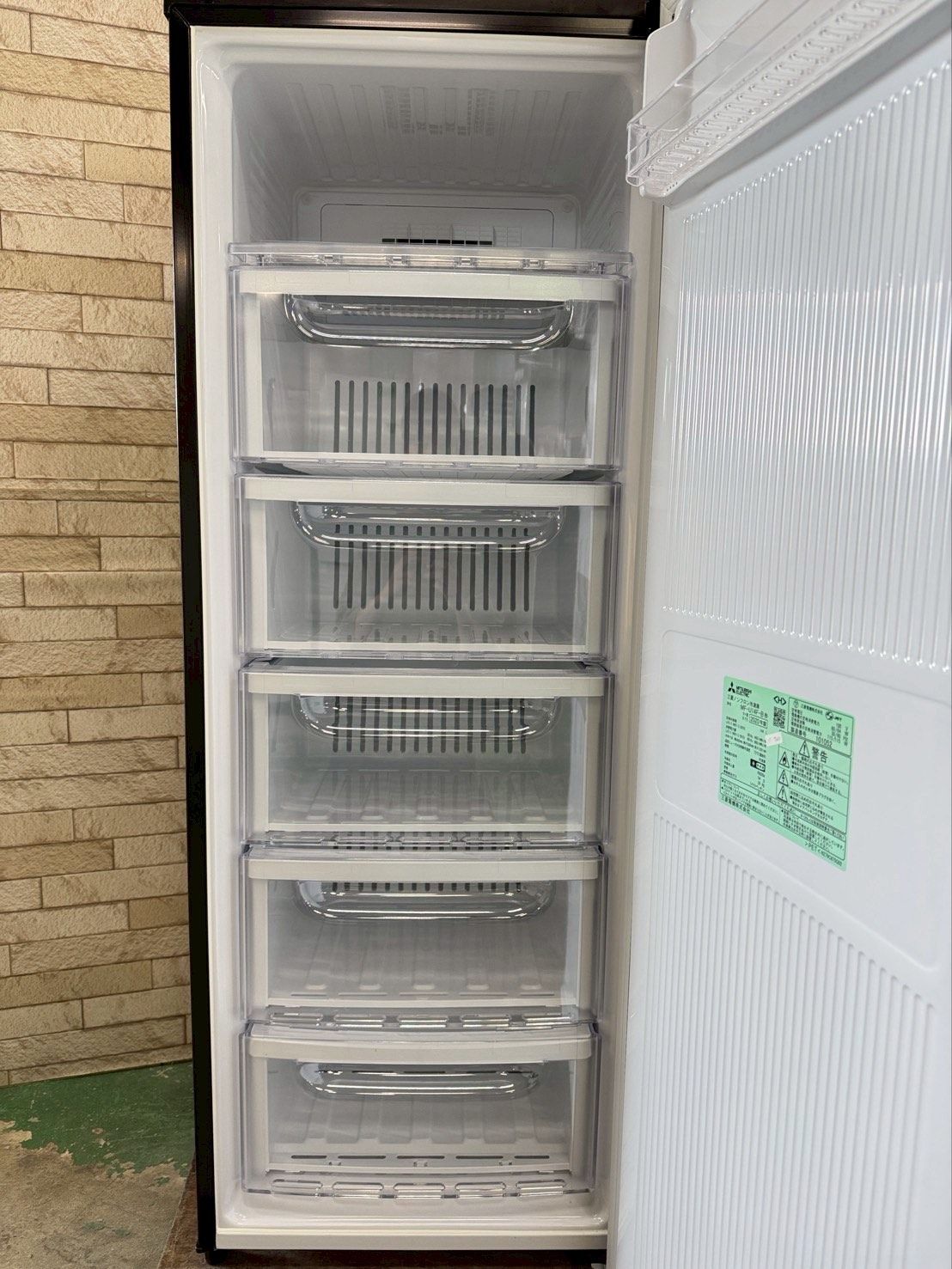 冷蔵庫 三菱