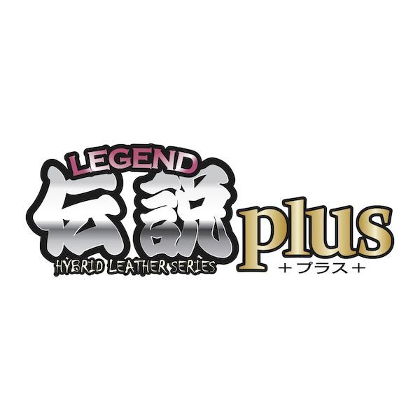 大
